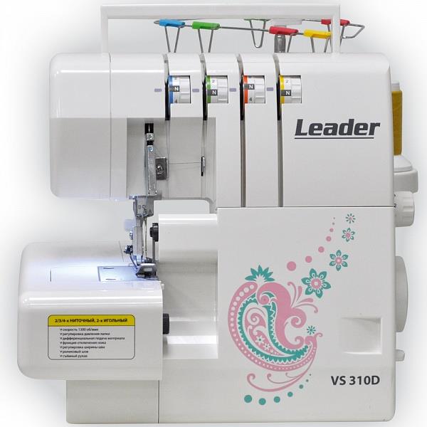 LEADER Overlock VS 310D