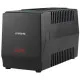 Електротовари